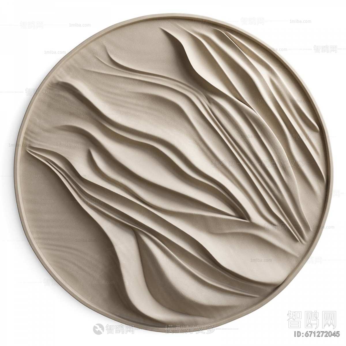 Modern Wall Decoration