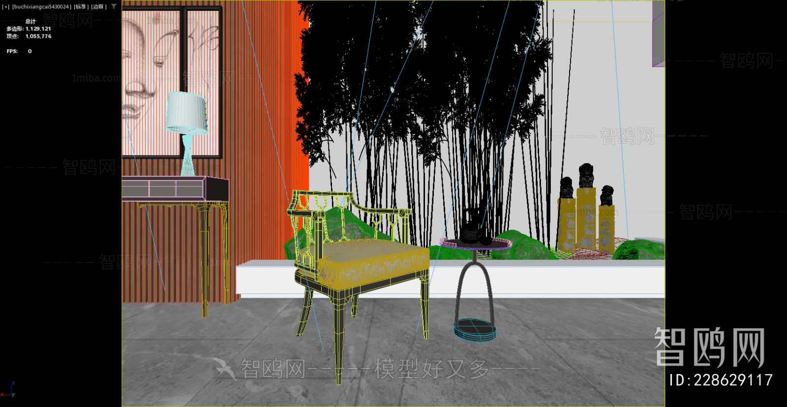 New Chinese Style Lounge Chair