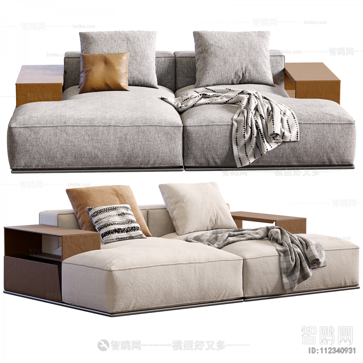 Modern A Sofa For Two