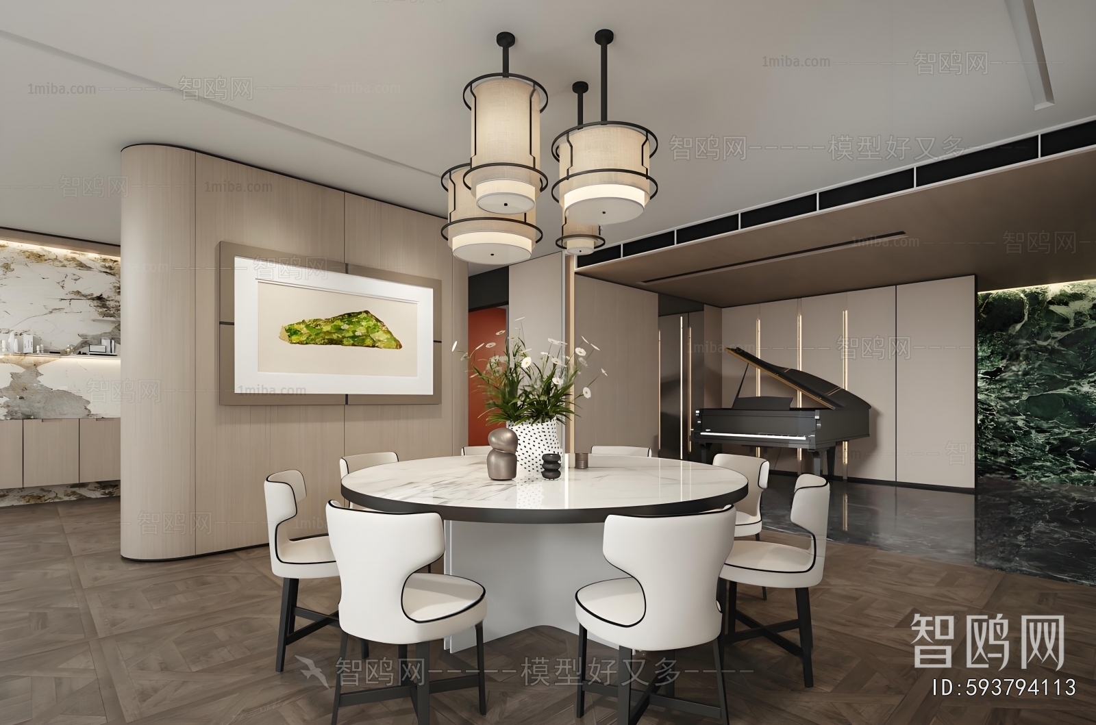Modern Dining Room