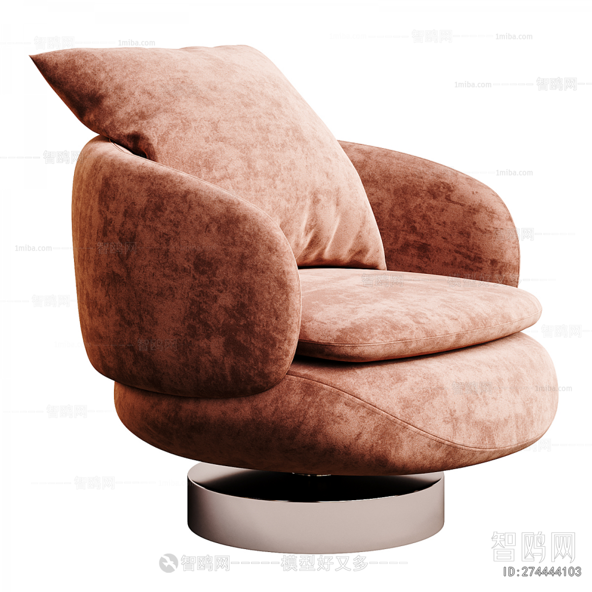 Modern Lounge Chair