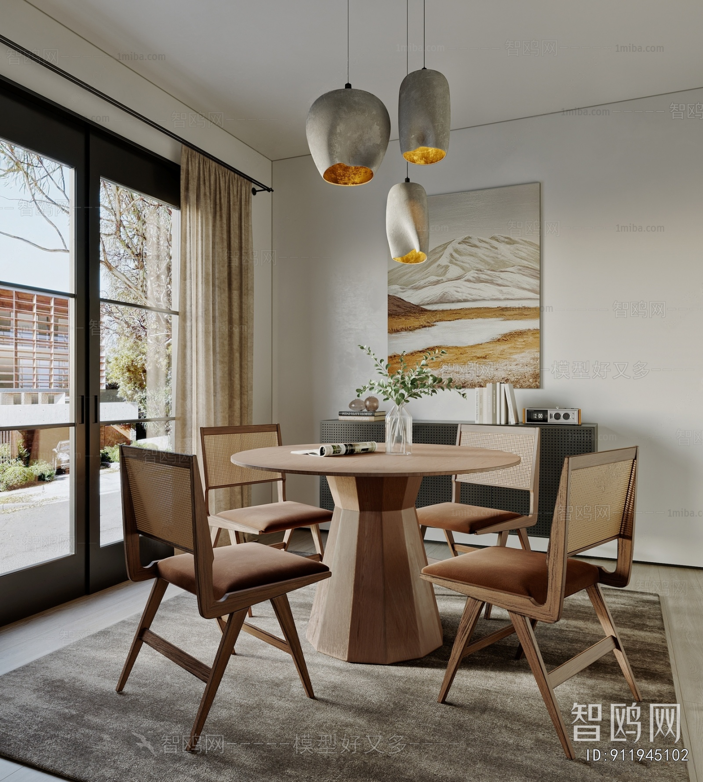 Modern Dining Room