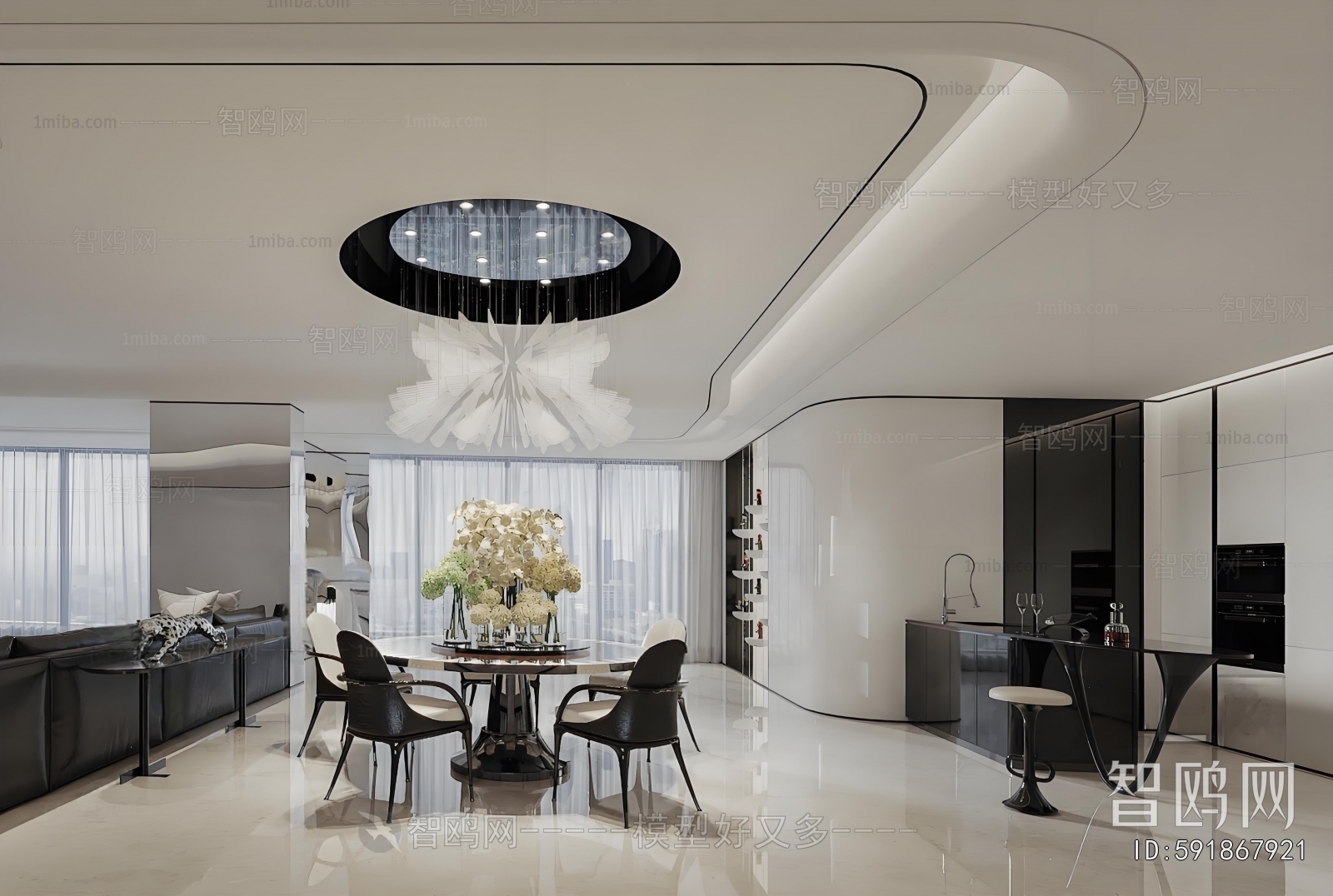 Modern Dining Room