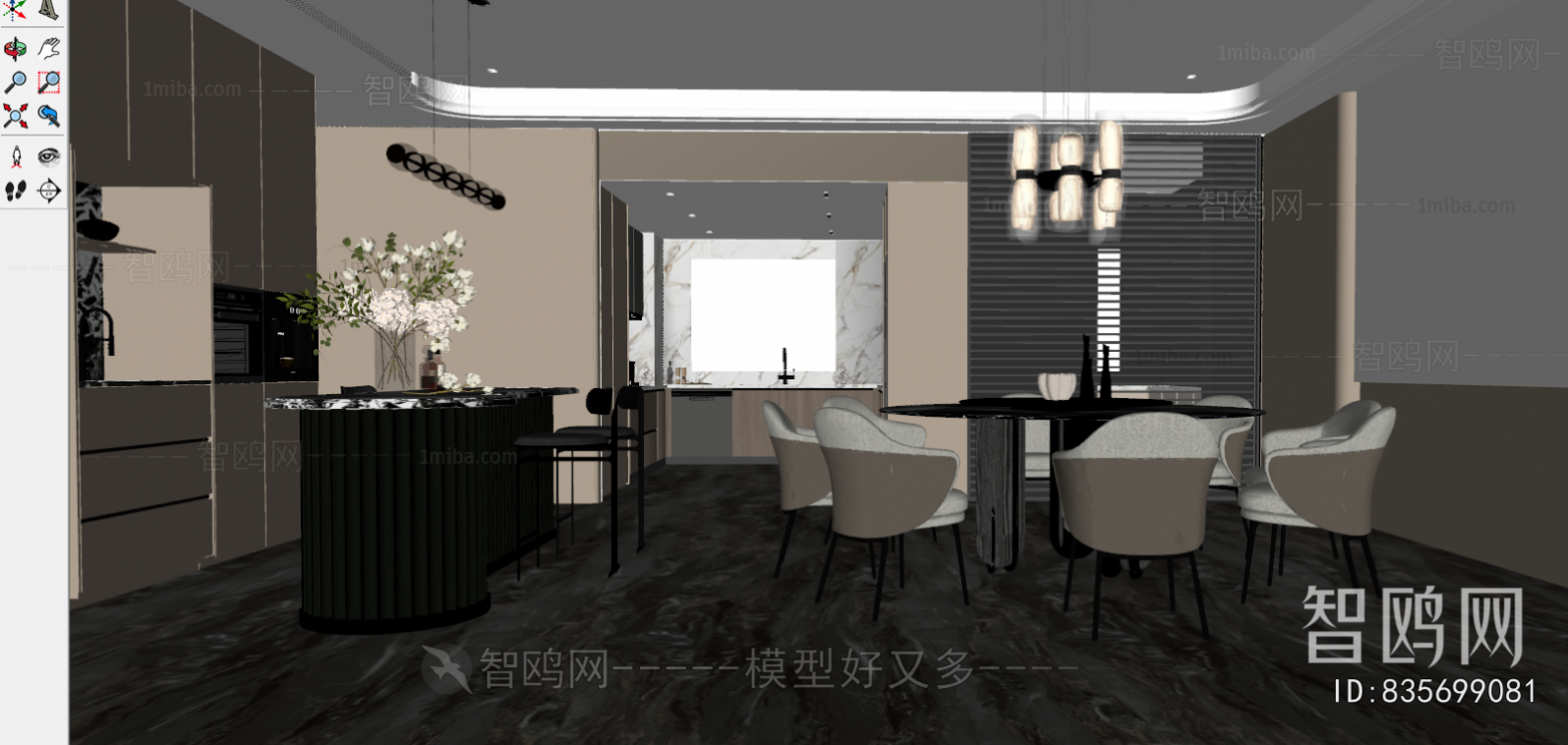 Modern Dining Table And Chairs