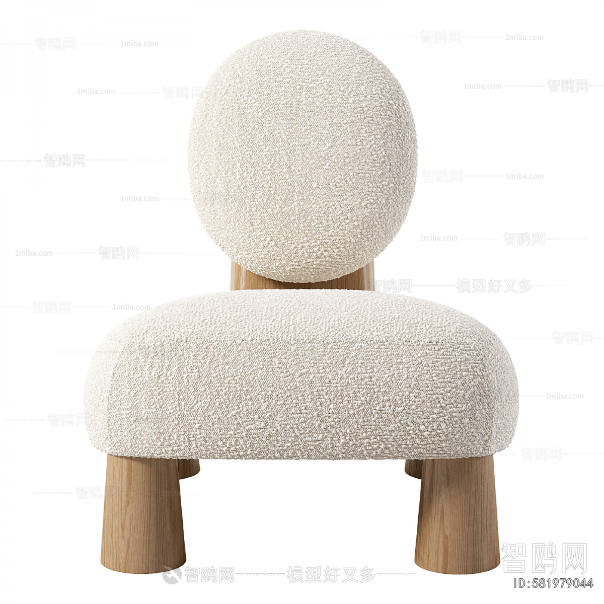 Modern Children's Sofa