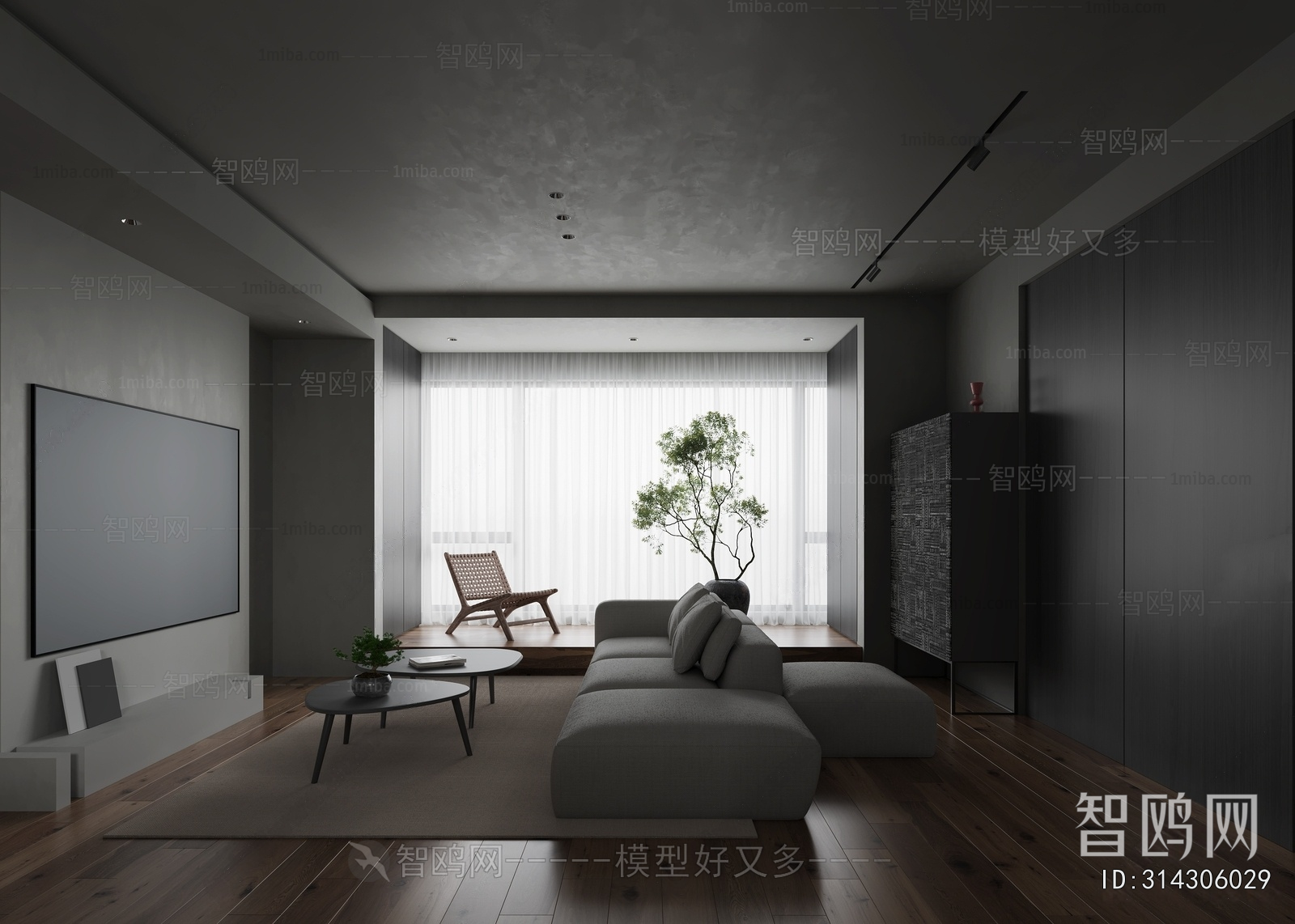 Wabi-sabi Style A Living Room