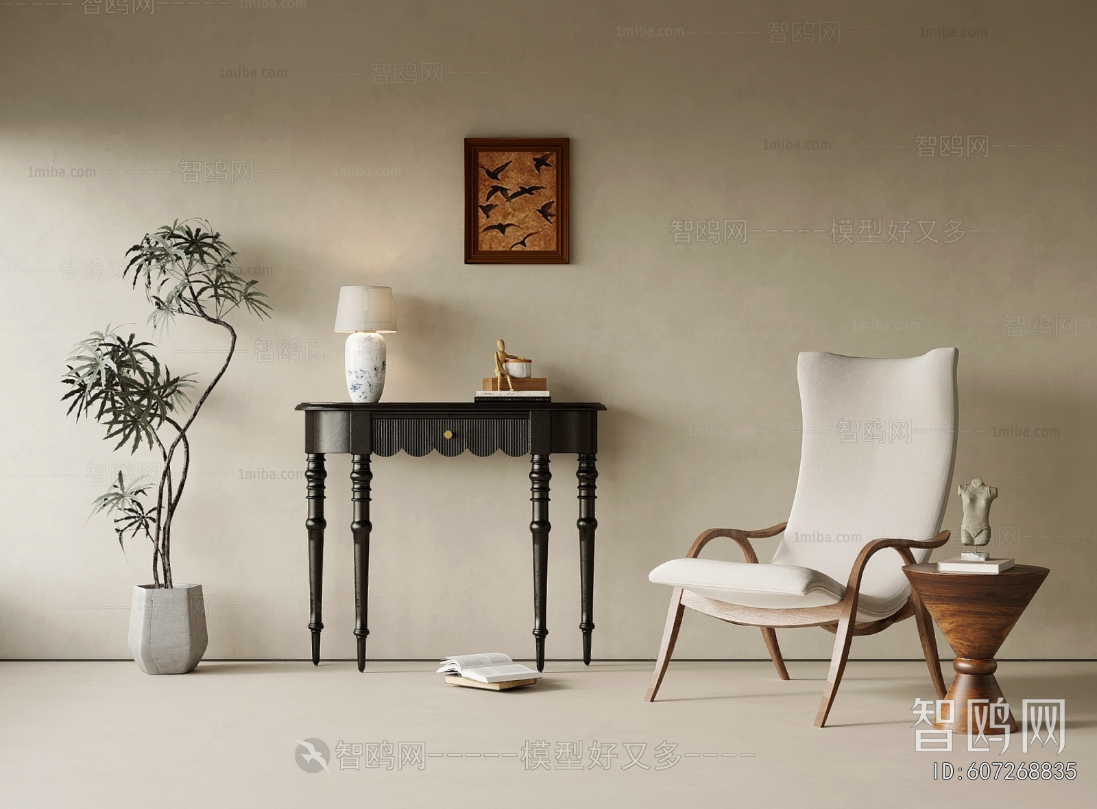 French Style Console