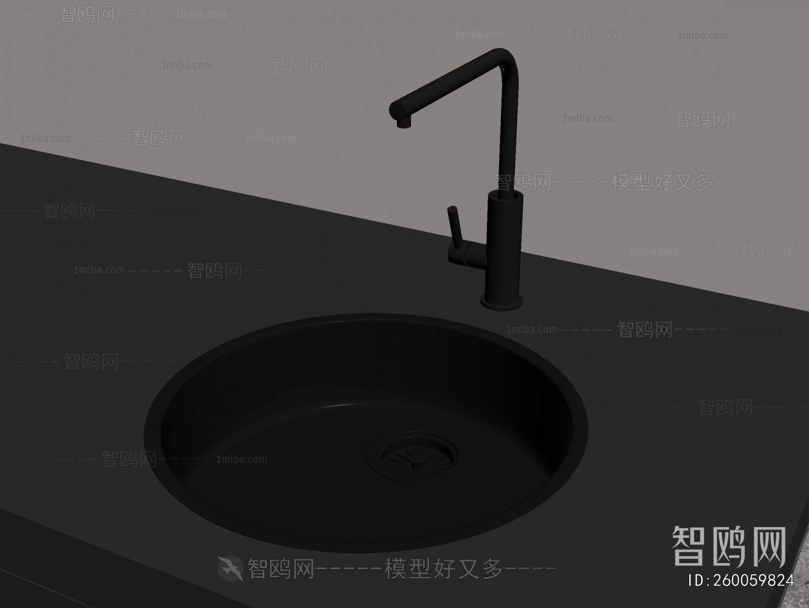 Modern Sink