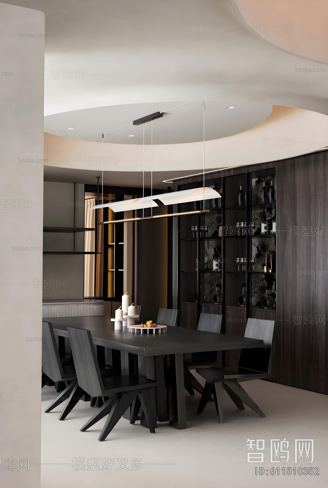 Modern Dining Room