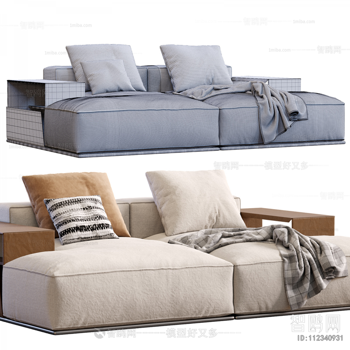 Modern A Sofa For Two