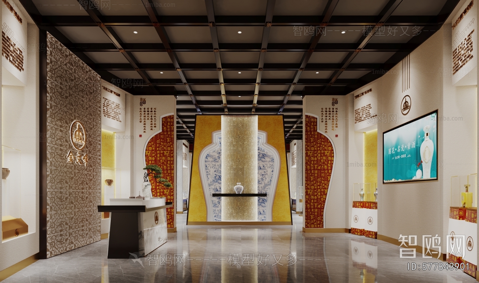 New Chinese Style Exhibition Hall