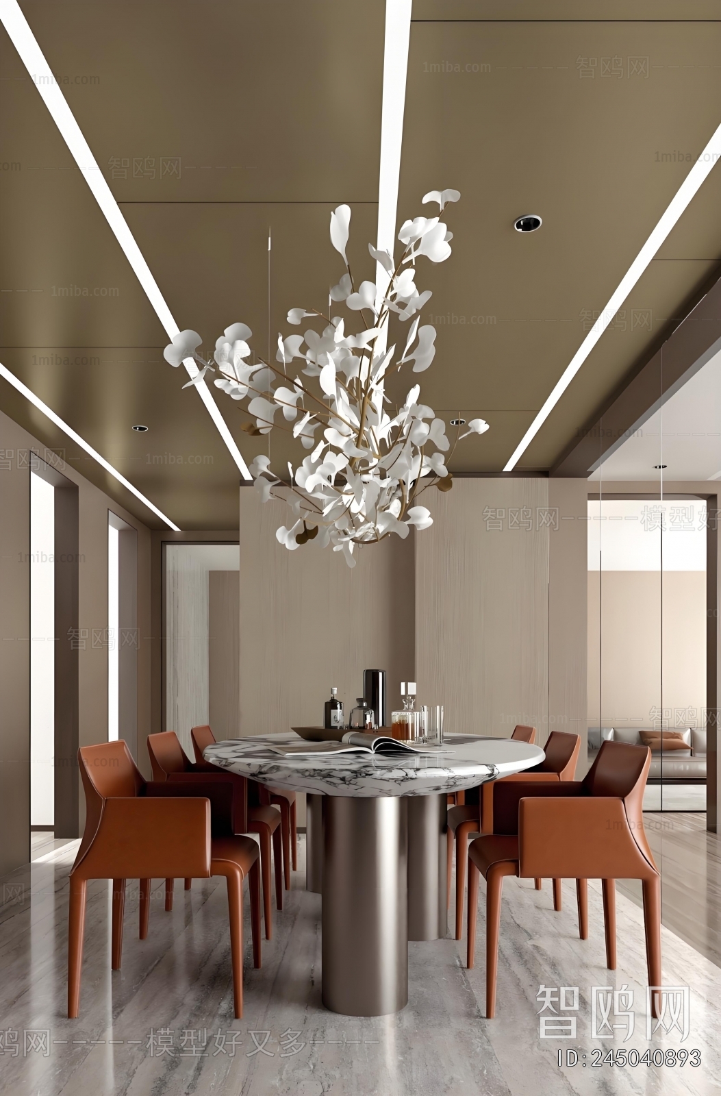 Modern Dining Room