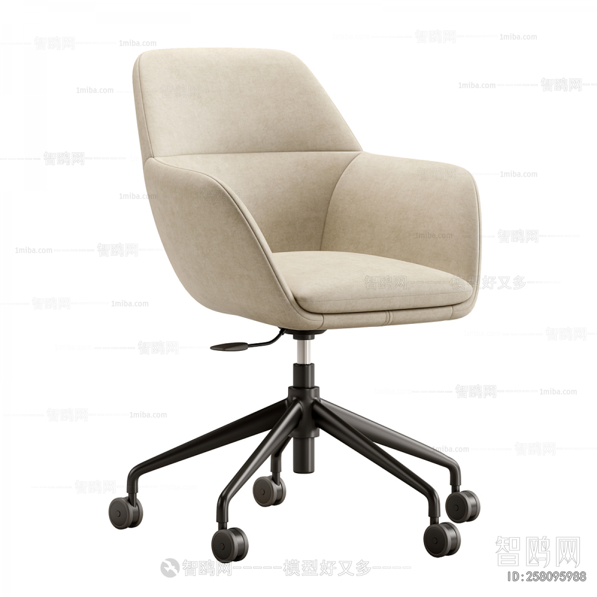 Modern Office Chair