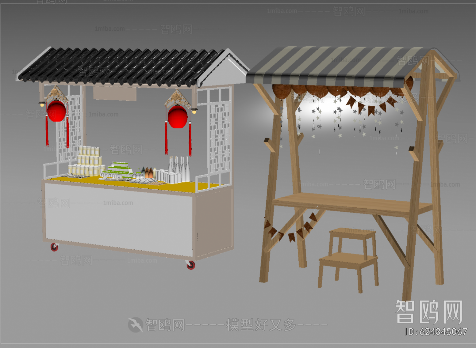 New Chinese Style Sales Vehicle