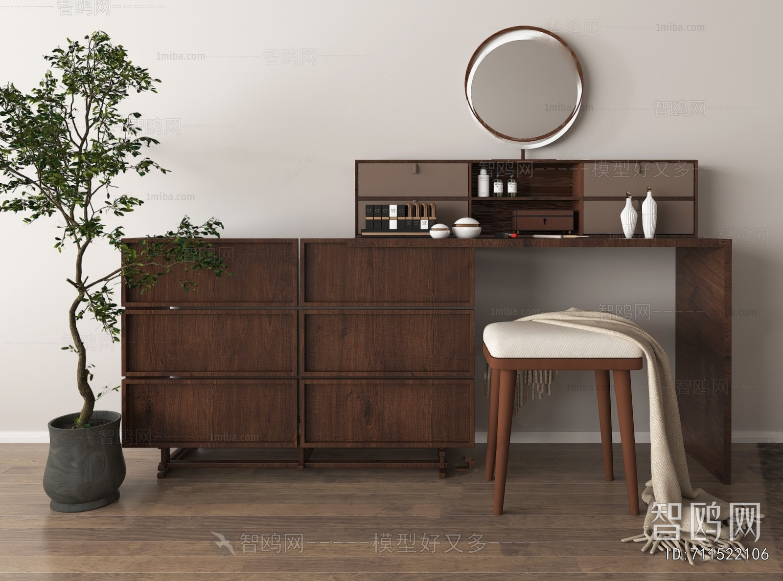 Modern Dresser