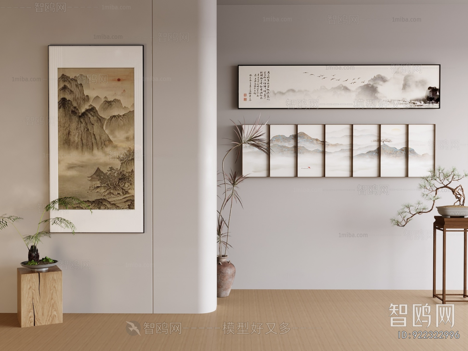 New Chinese Style Painting