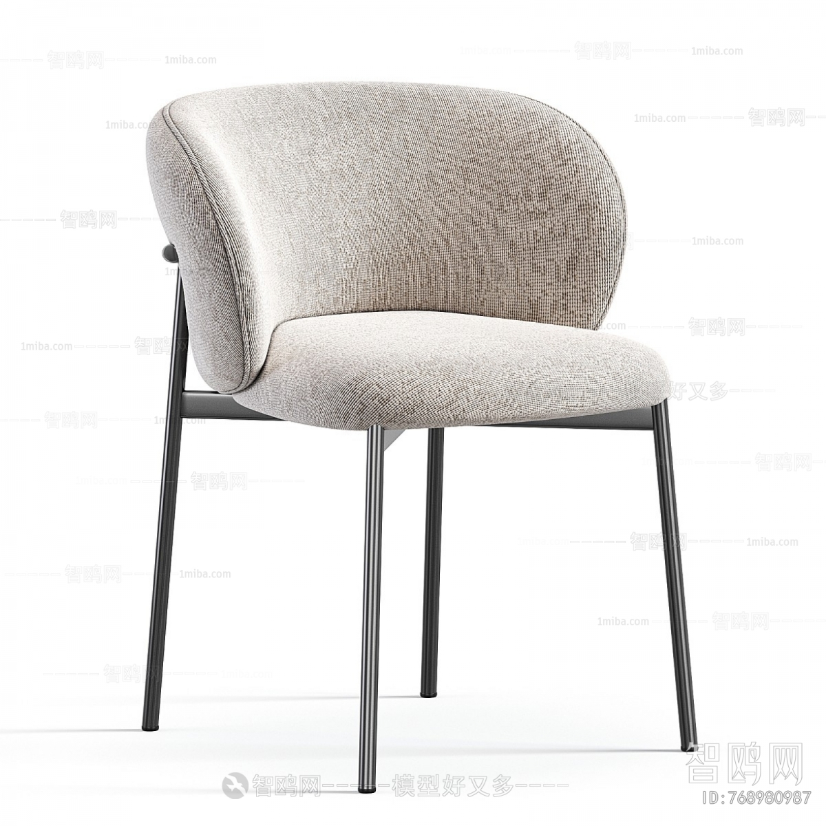 Modern Dining Chair