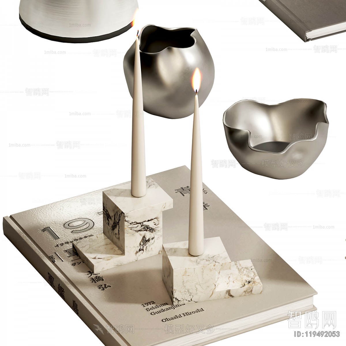 Modern Decorative Set