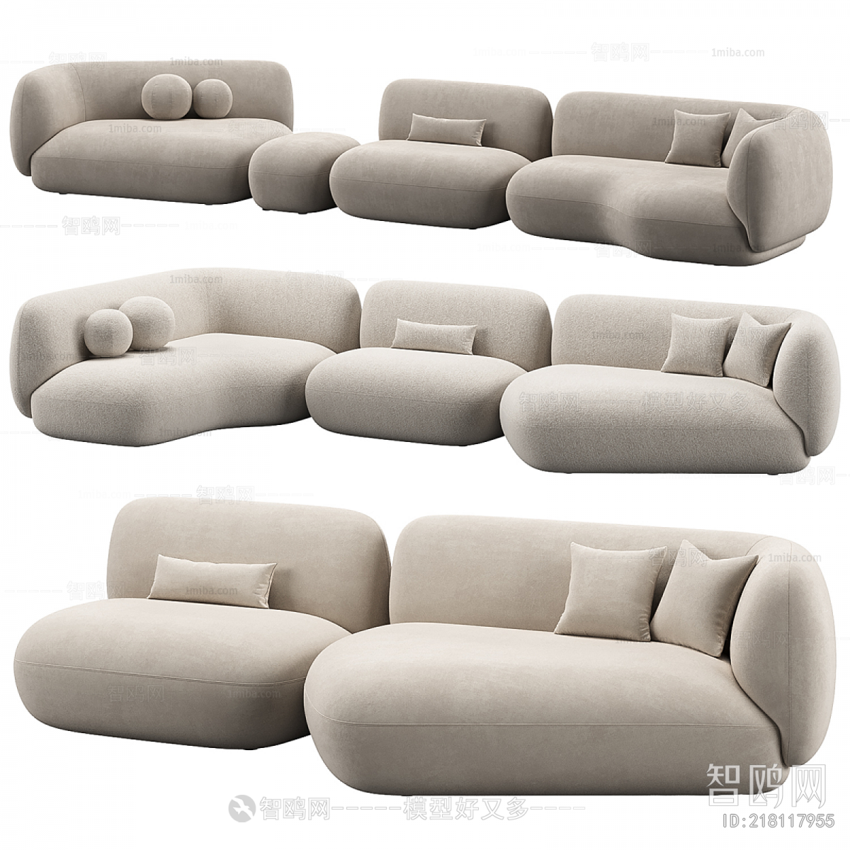 Modern Multi Person Sofa