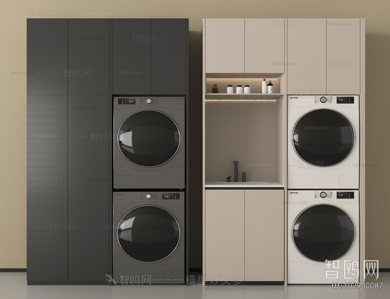Modern Laundry Cabinet