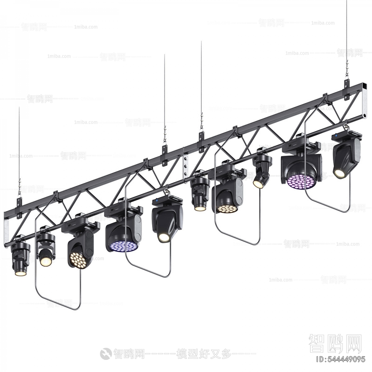 Modern Stage Lights
