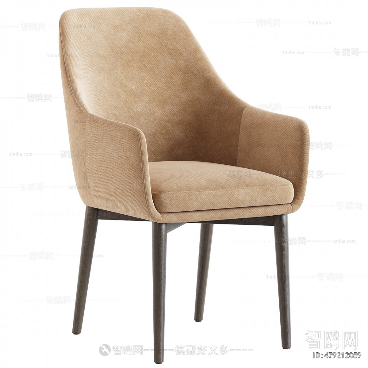 Modern Dining Chair