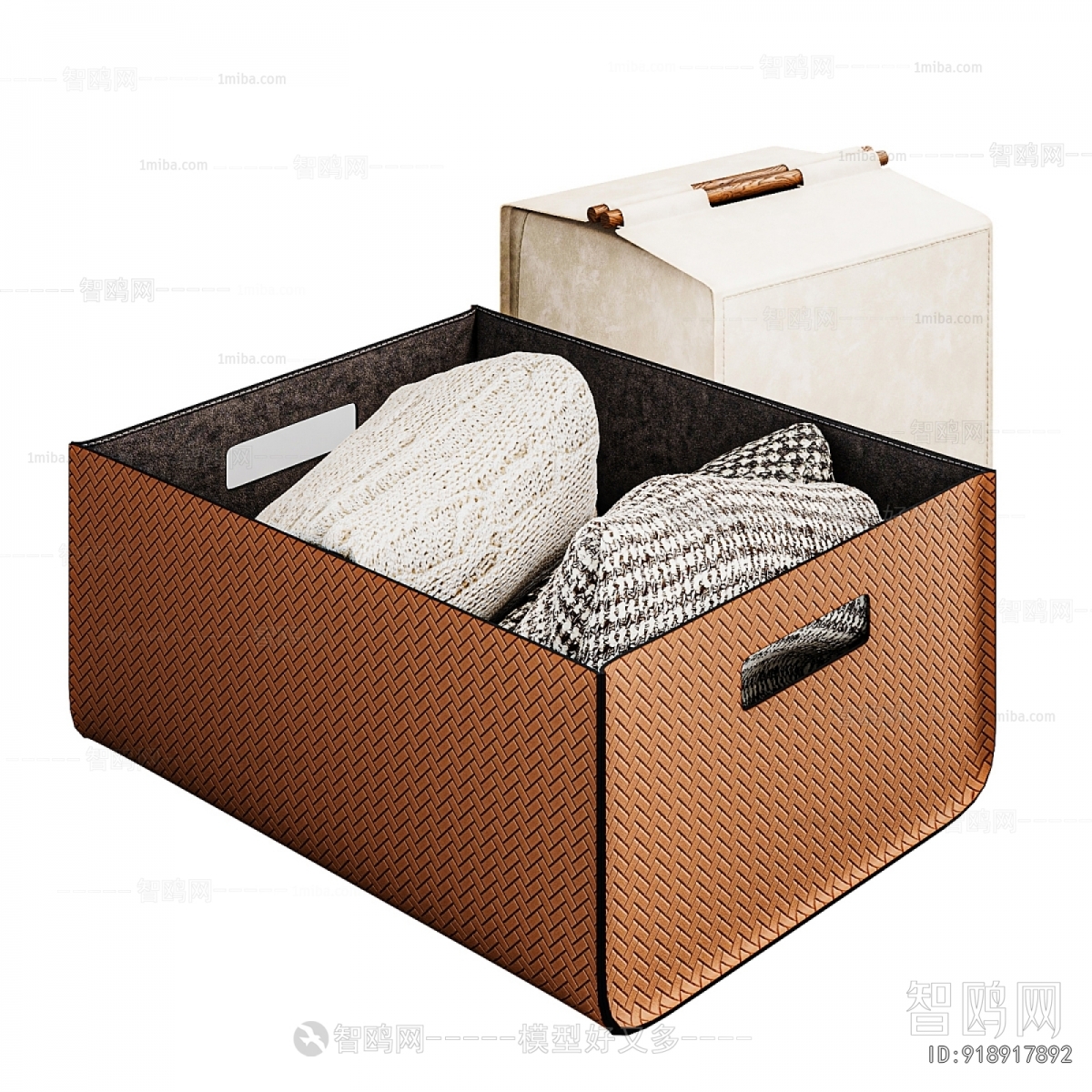 Modern Storage Basket