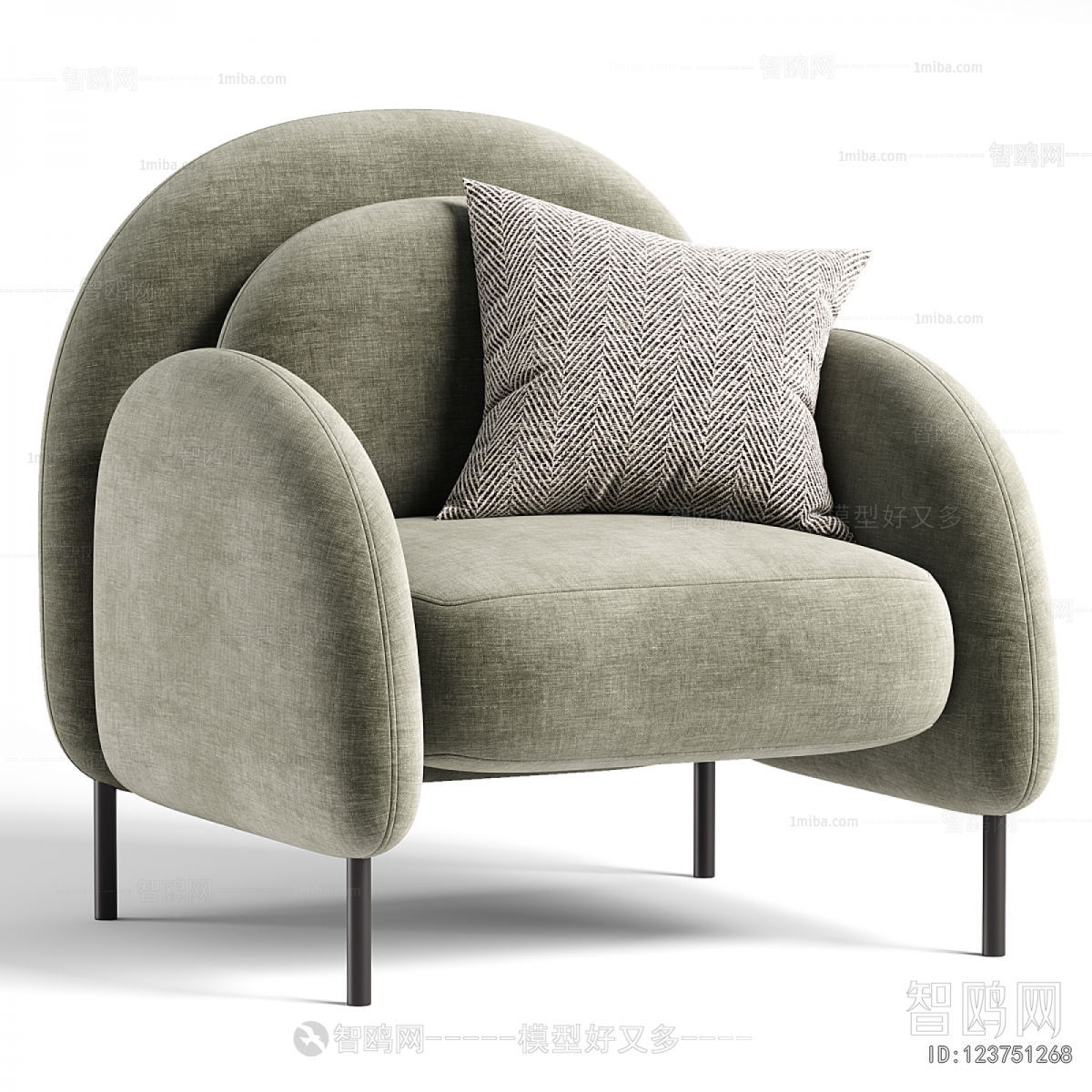 Modern Single Sofa
