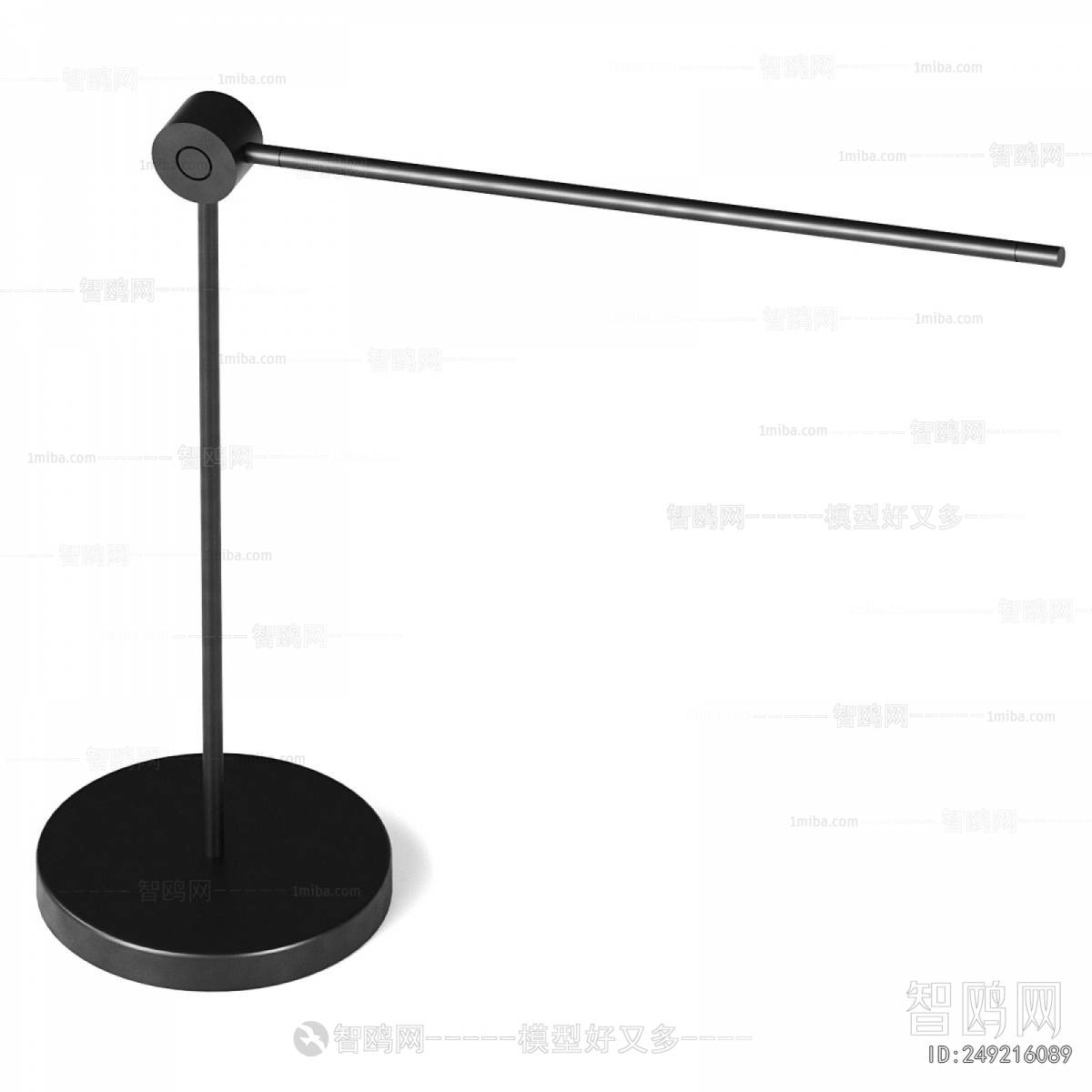 Modern Table Lamp