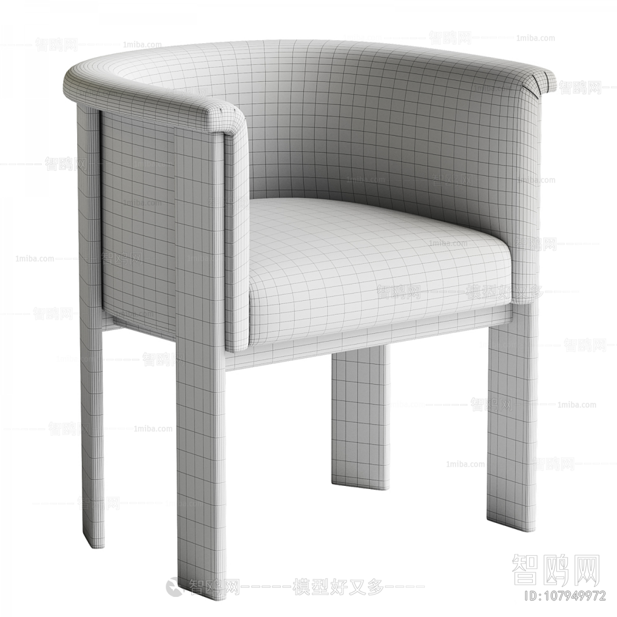 Modern Dining Chair