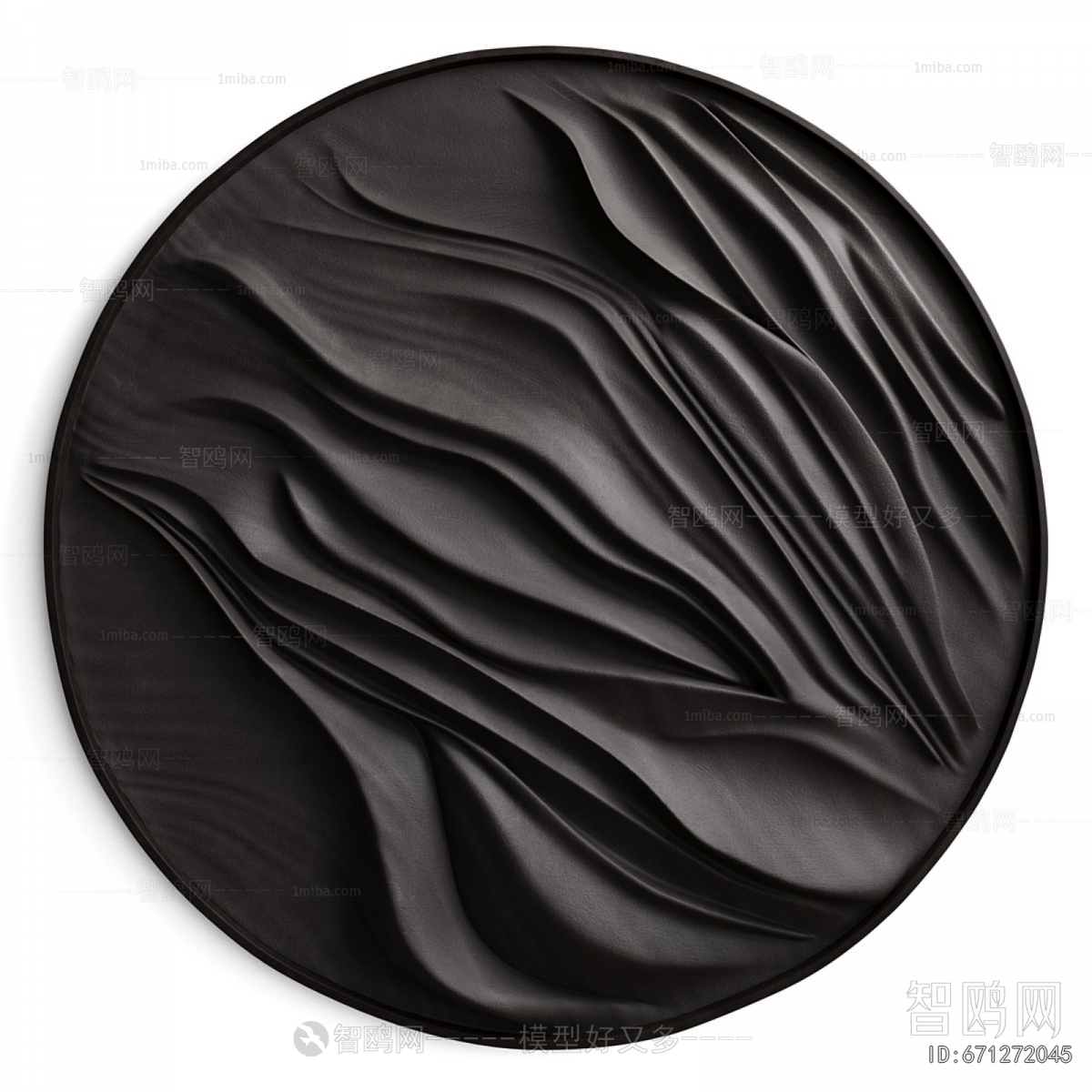 Modern Wall Decoration