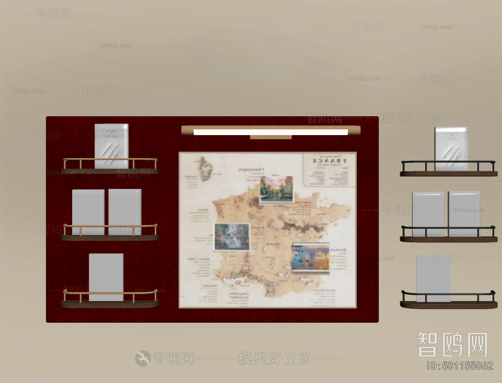 Modern Wall Decoration