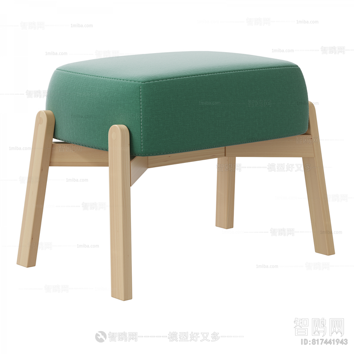 Modern Sofa Stool