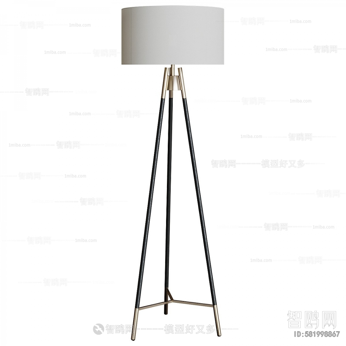 Modern Floor Lamp
