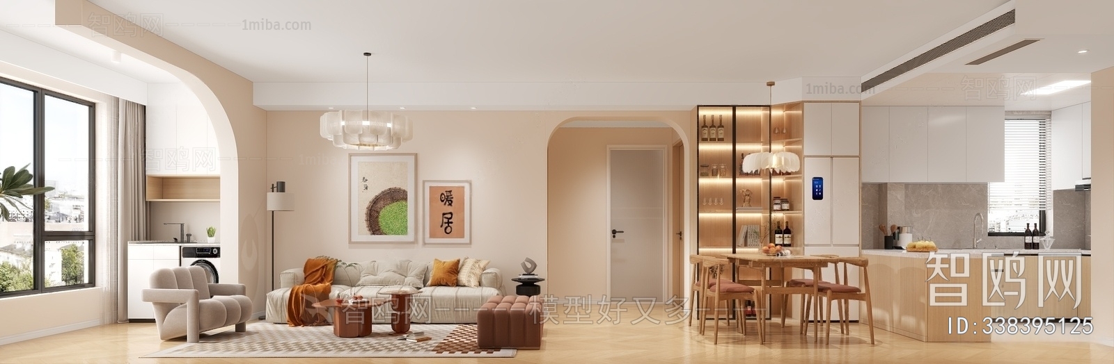 Japanese Style A Living Room