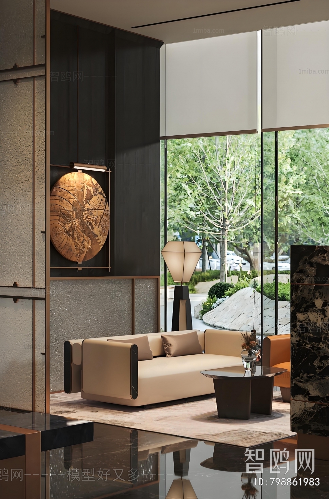 Modern Negotiation Area