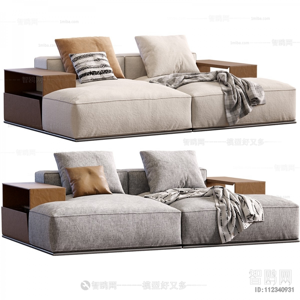 Modern A Sofa For Two