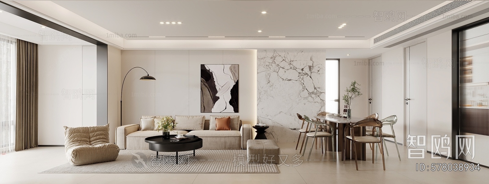 Modern A Living Room