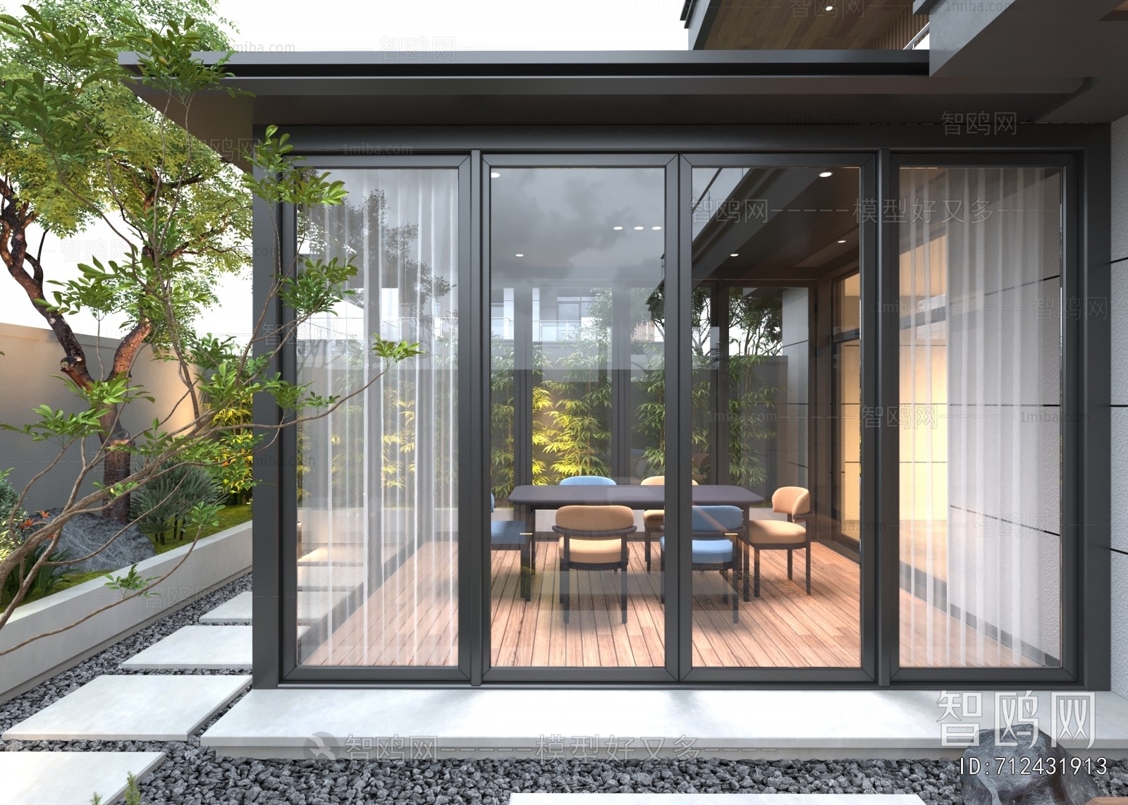 Modern Courtyard/landscape