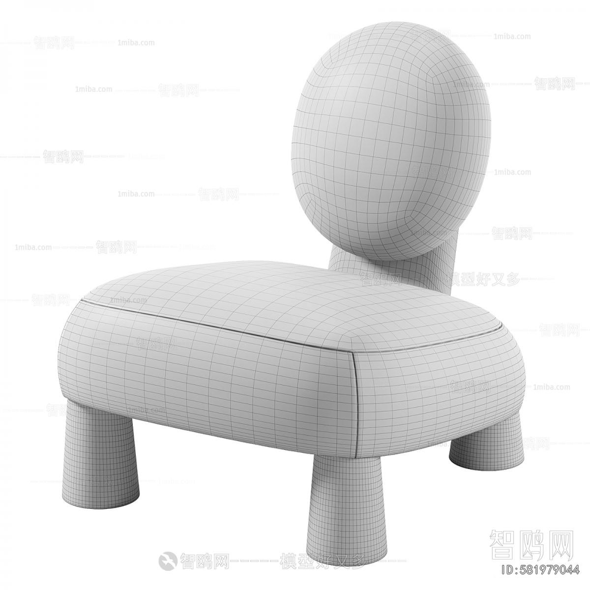 Modern Children's Sofa