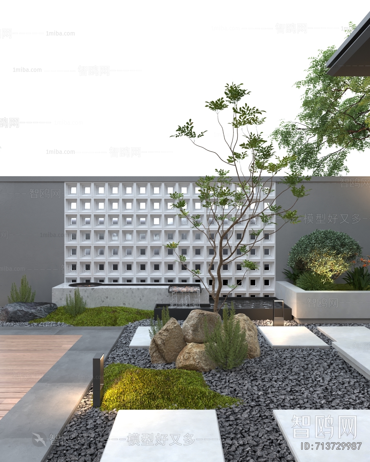 Modern Courtyard/landscape