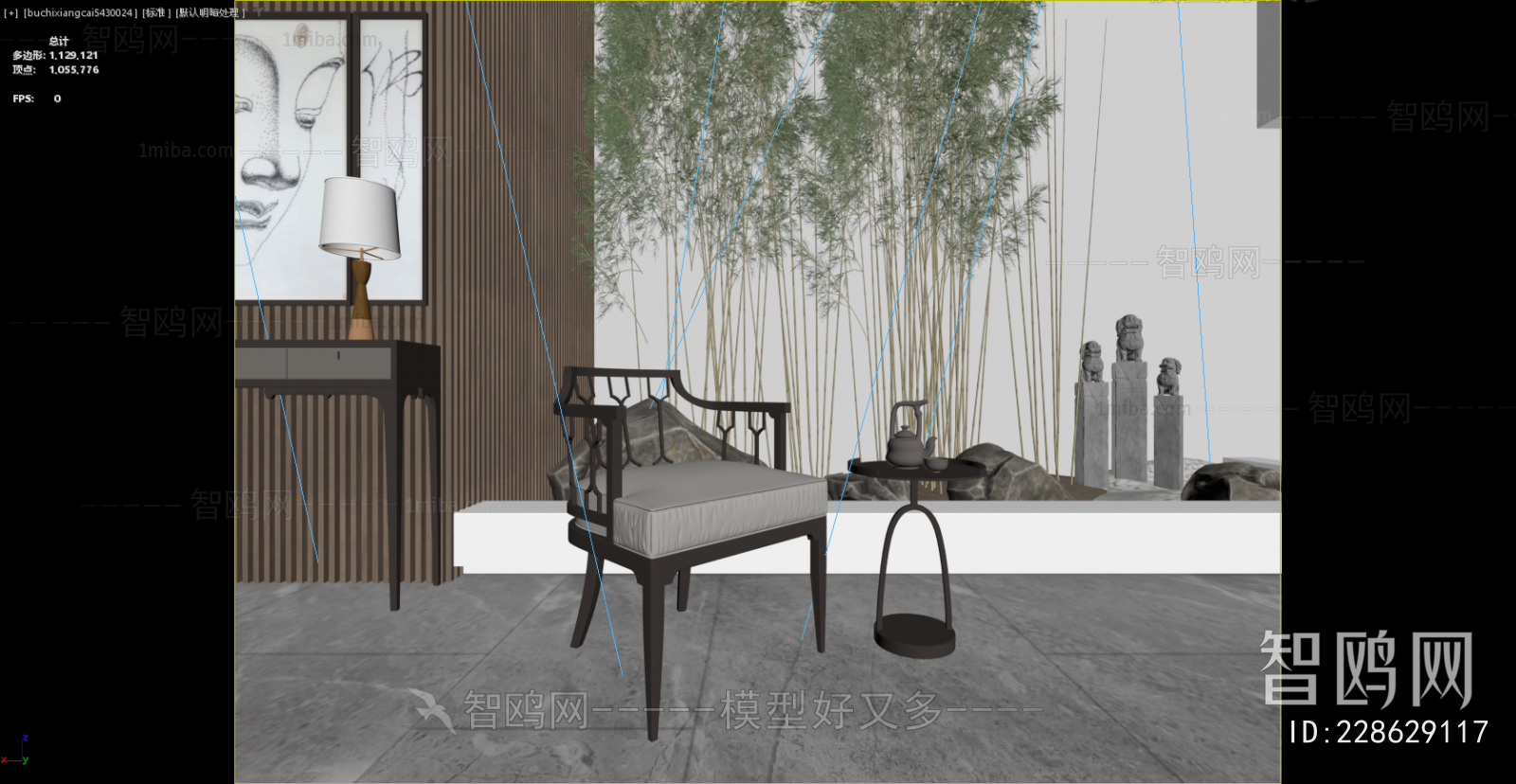 New Chinese Style Lounge Chair