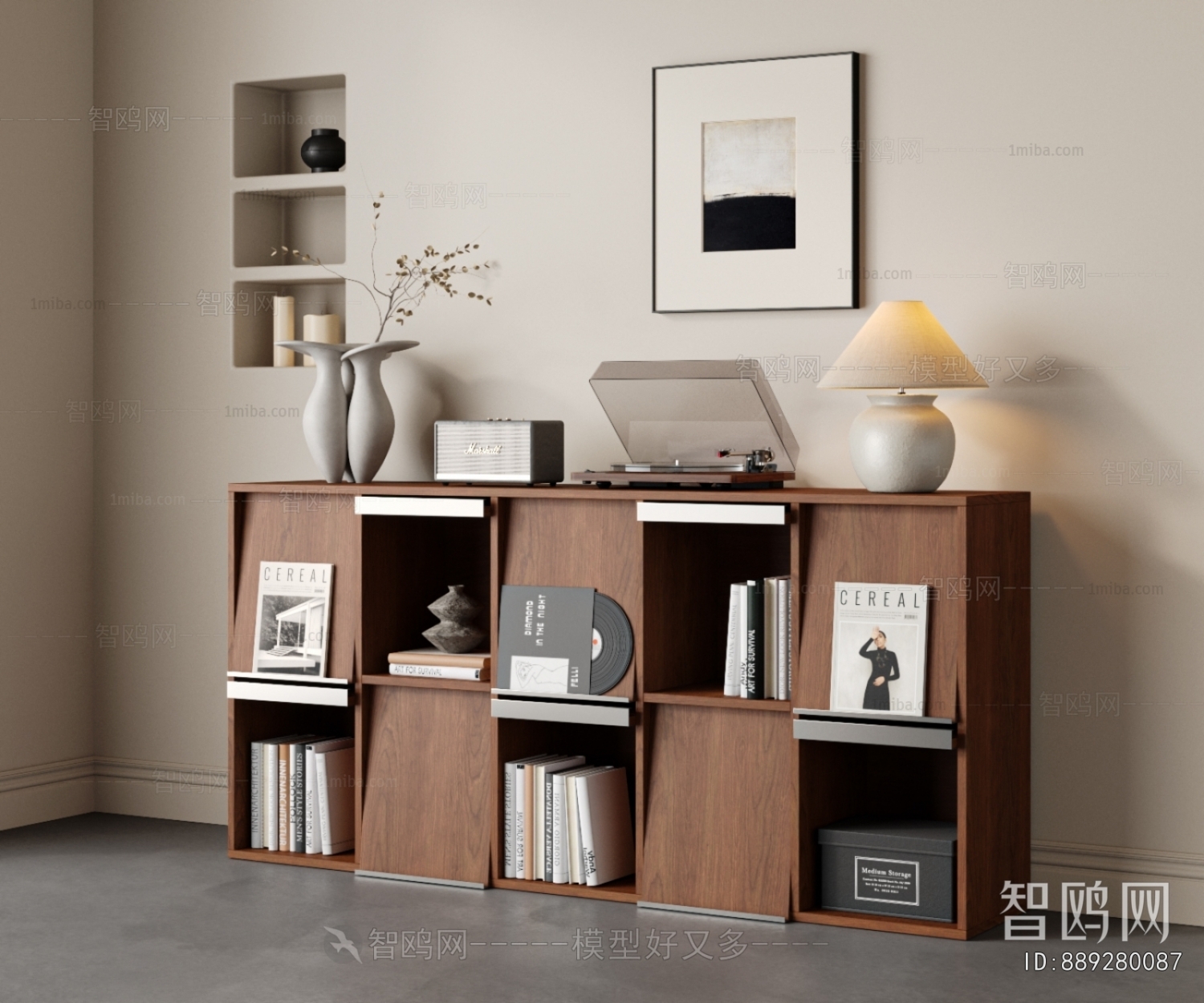 Modern Bookcase