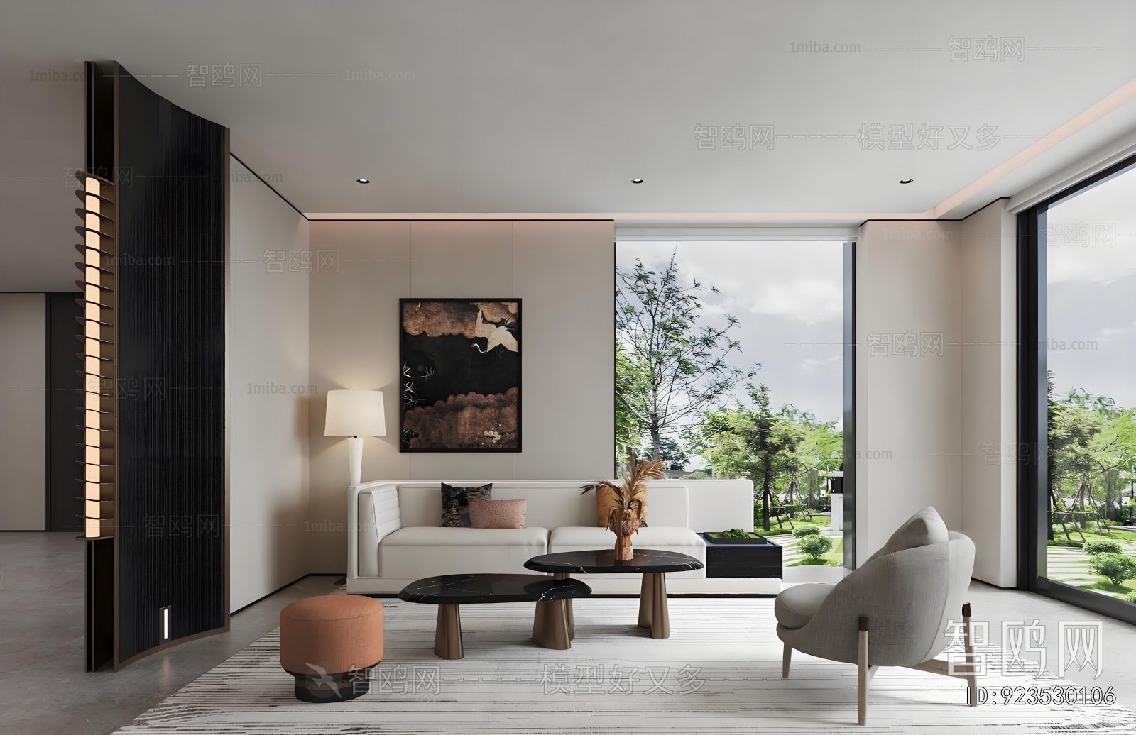 Modern Negotiation Area