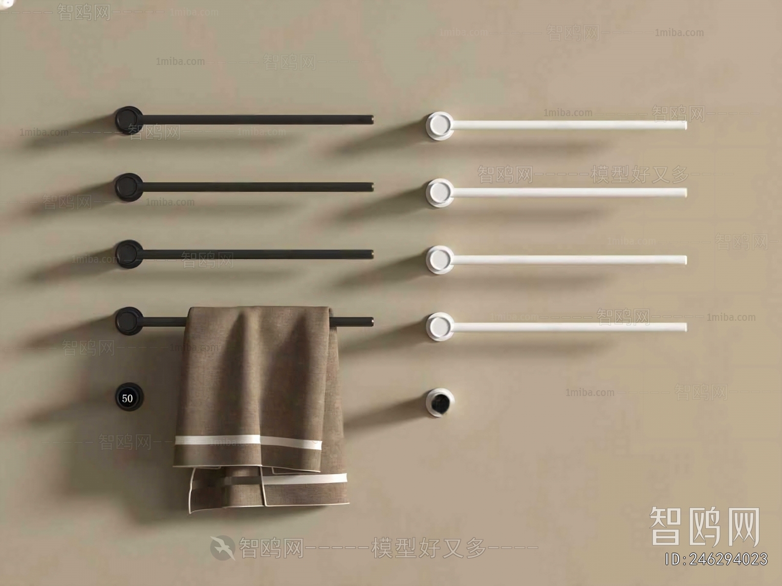 Modern Bathroom Rack