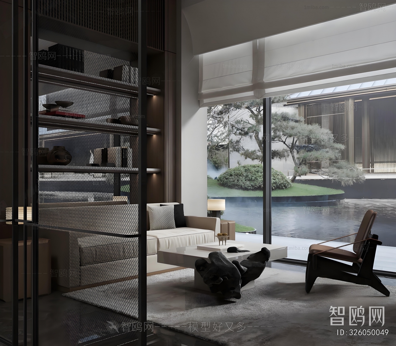 Modern Negotiation Area