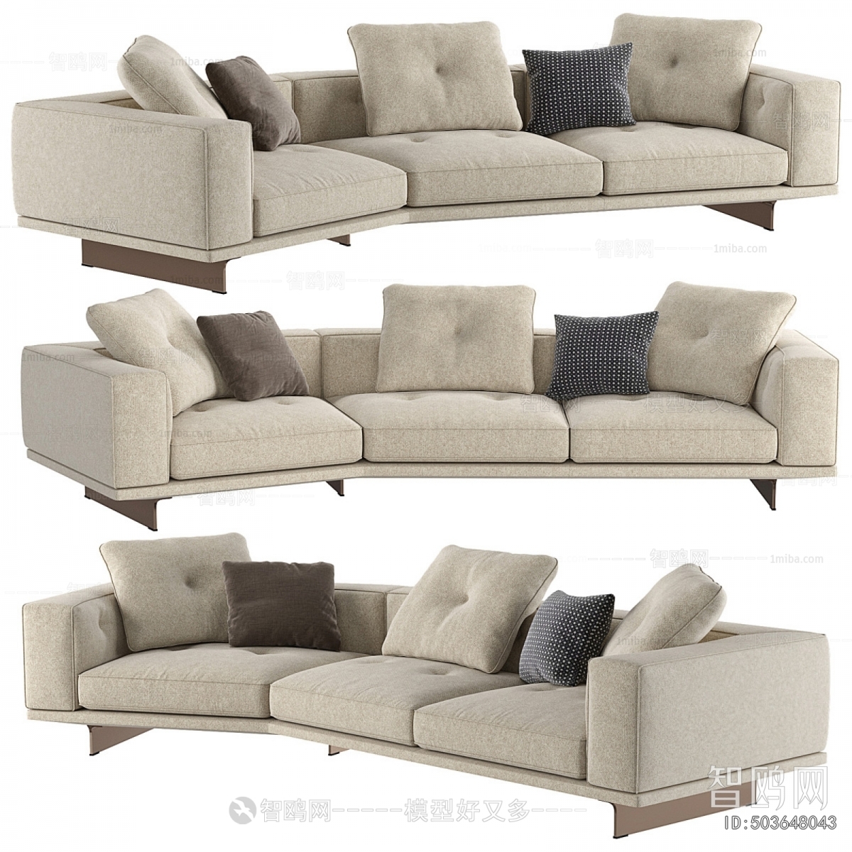 Modern Curved Sofa