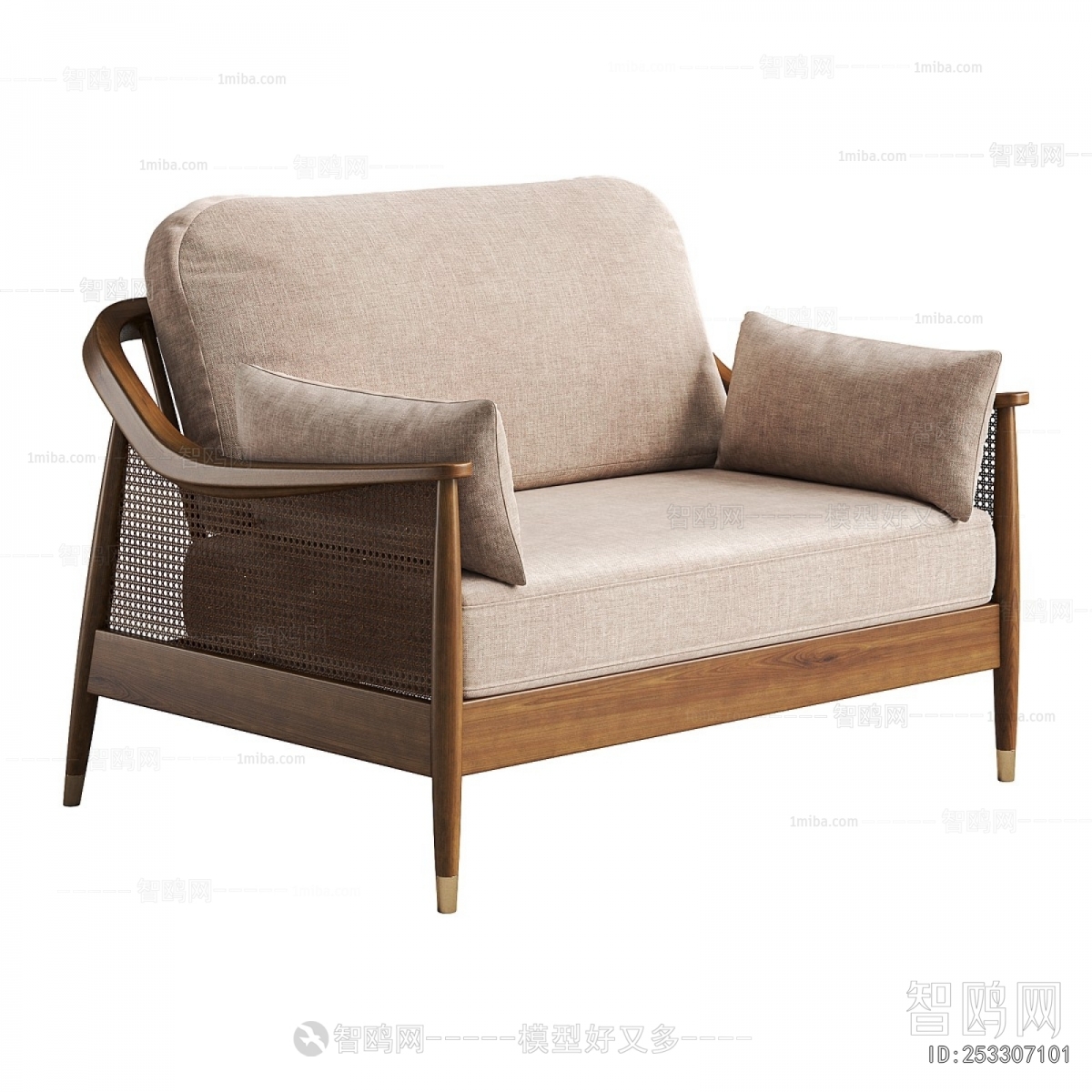Modern Lounge Chair