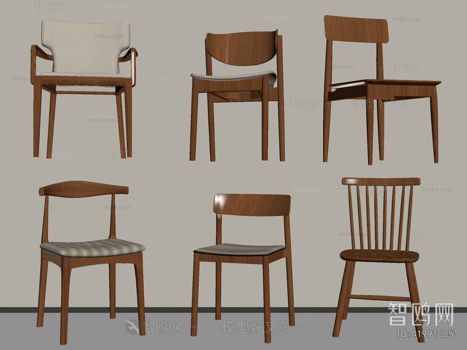 Modern Dining Chair