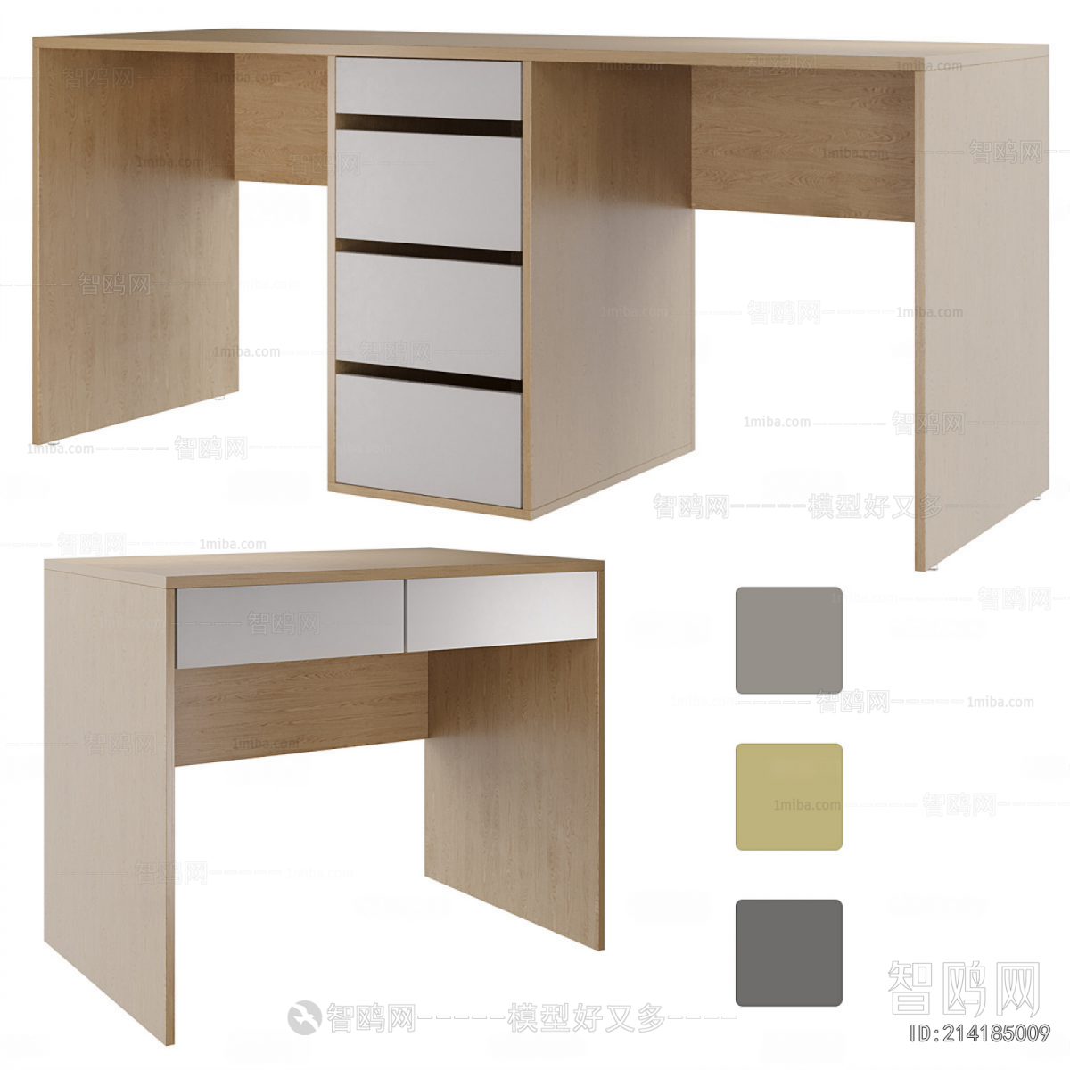 Modern Desk